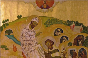 St. Albert of Jerusalem, Bishop and Lawgiver