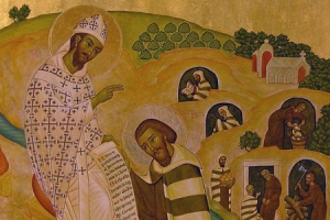 St. Albert of Jerusalem, Bishop and Lawgiver