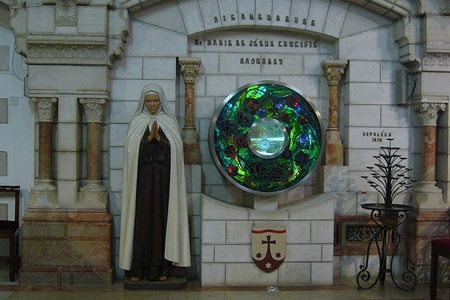 St. Mary of Jesus Crucified (OCD), Virgin